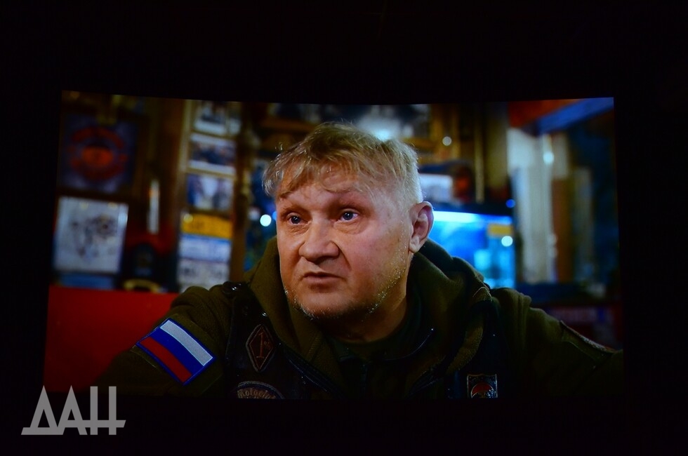 Фото: Донецкое агентство новостей