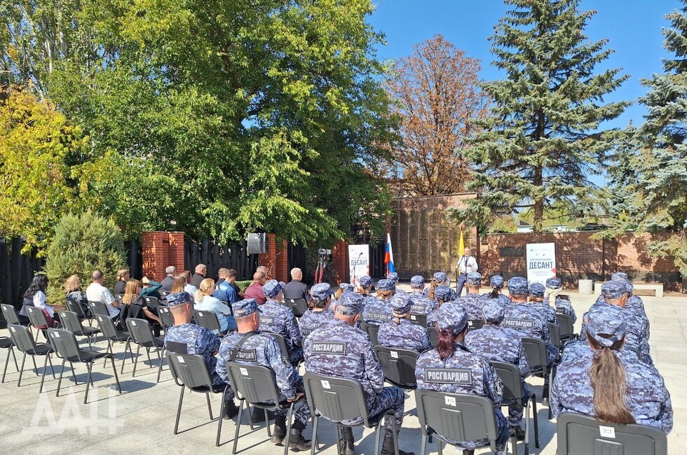 Фото: Донецкое агентство новостей