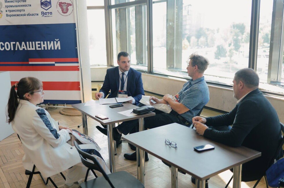 Фото: центр 