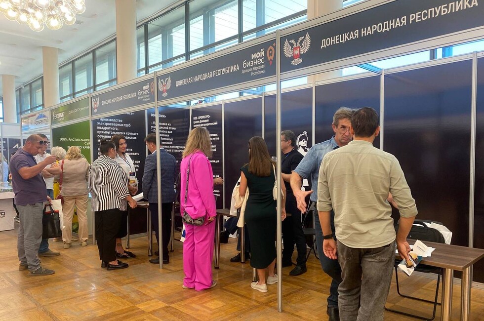 Фото: центр 