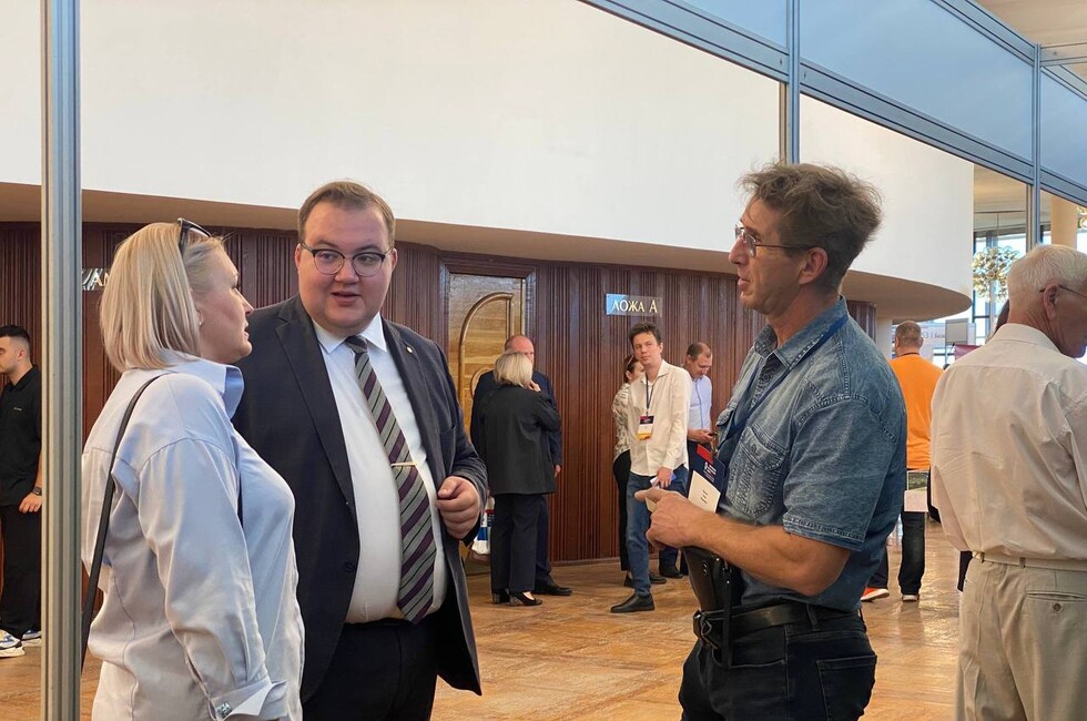 Фото: центр 