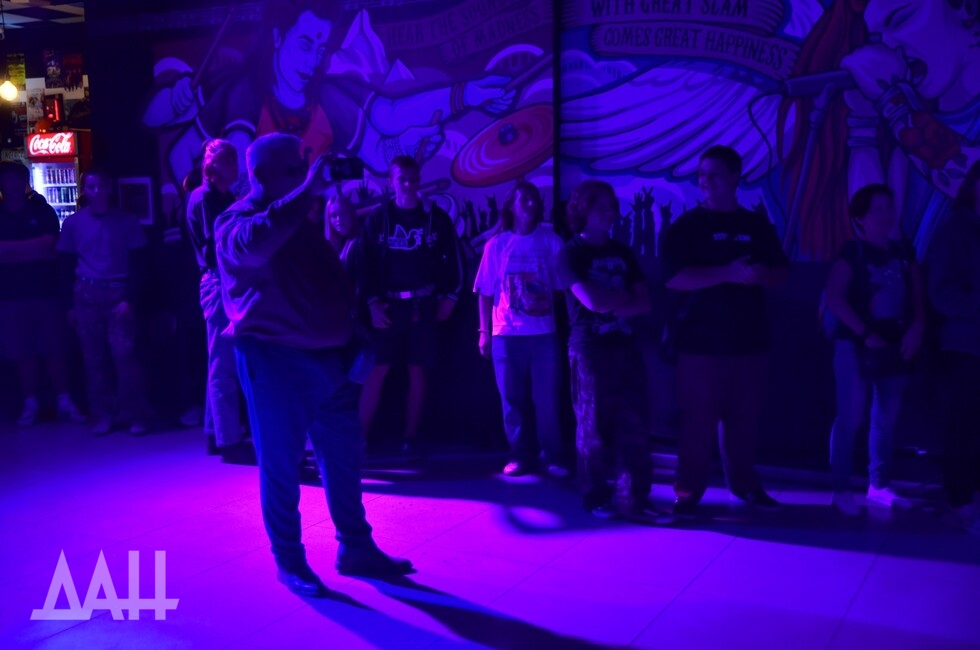 Фото: Донецкое агентство новостей 