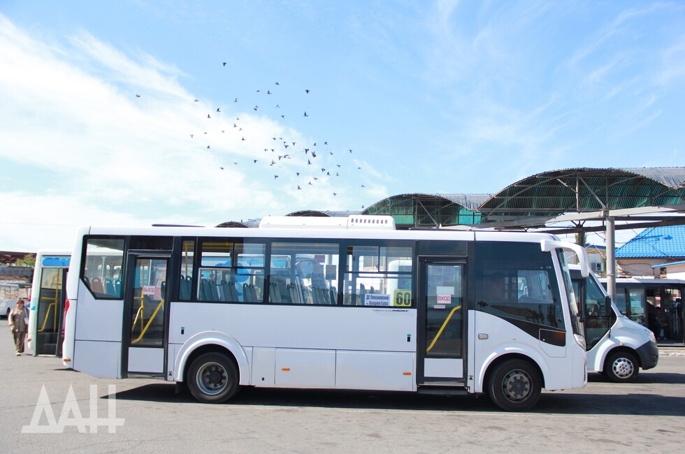 Фото: Донецкое агентство новостей