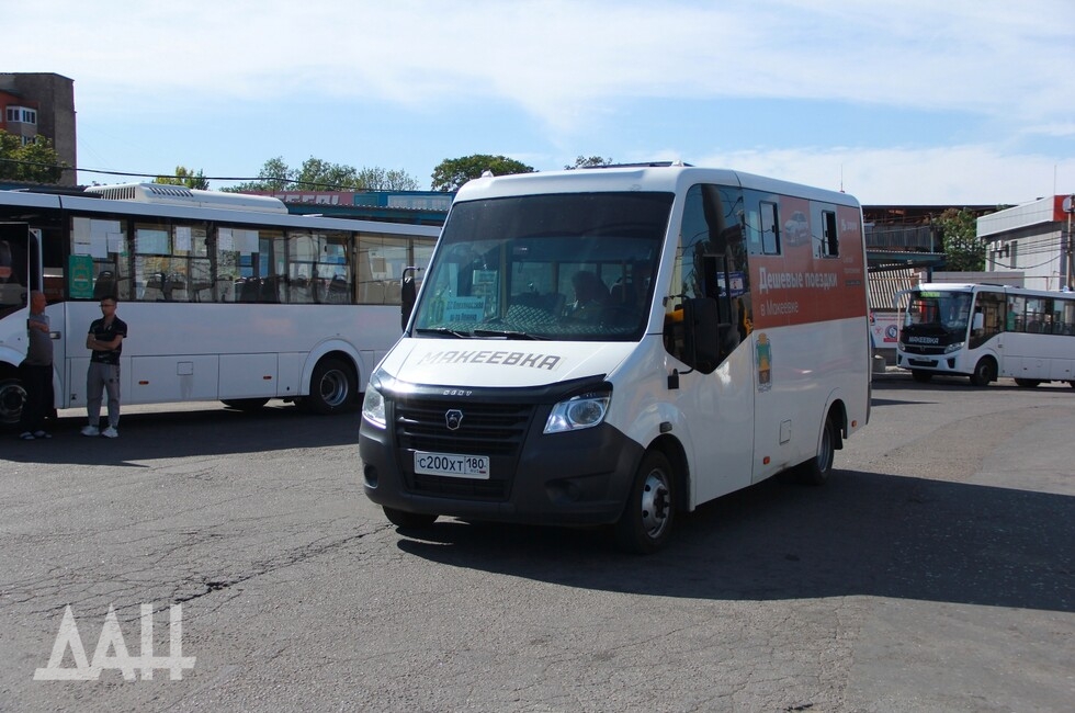 Фото: Донецкое агентство новостей