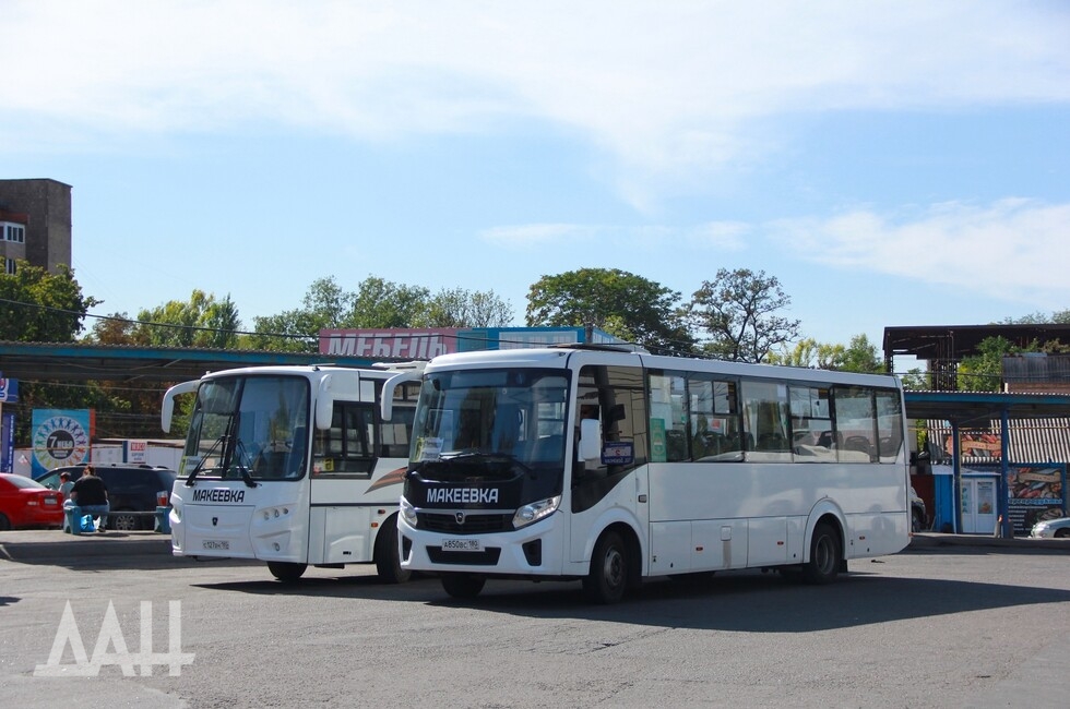 Фото: Донецкое агентство новостей