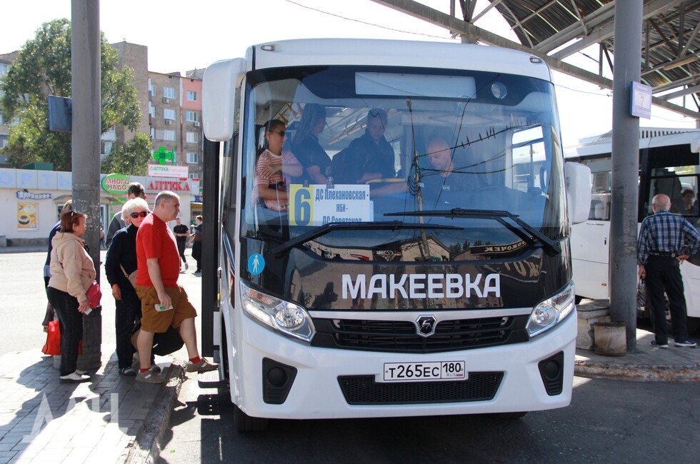 Фото: Донецкое агентство новостей