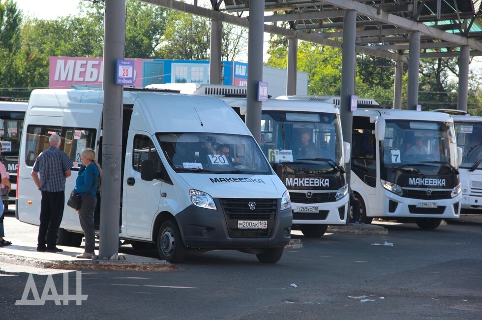 Фото: Донецкое агентство новостей