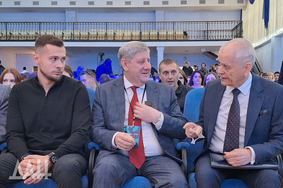 Фото: Донецкое агентство новостей