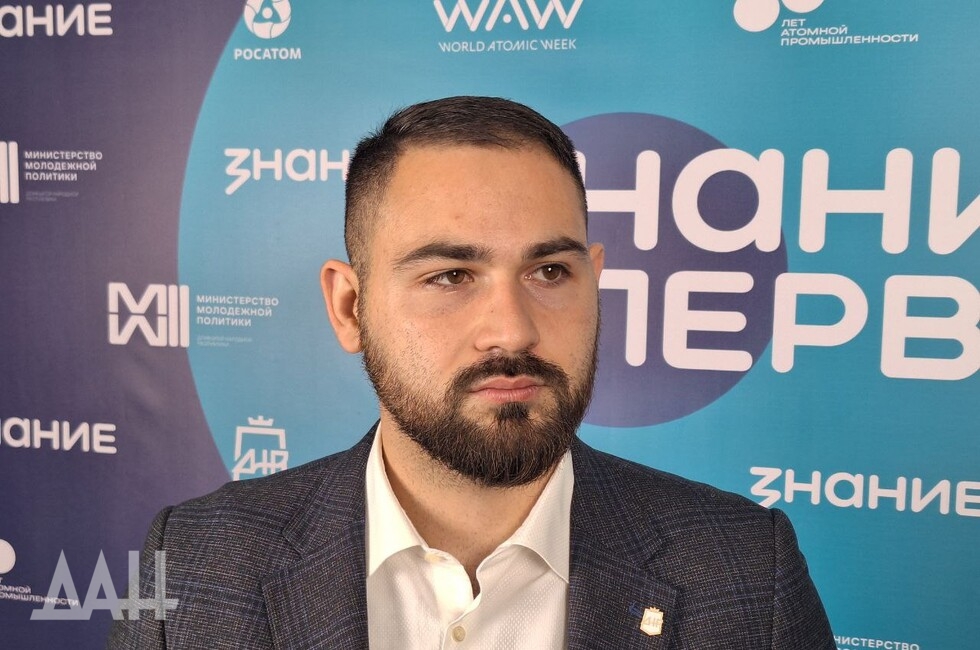 Фото: Донецкое агентство новостей