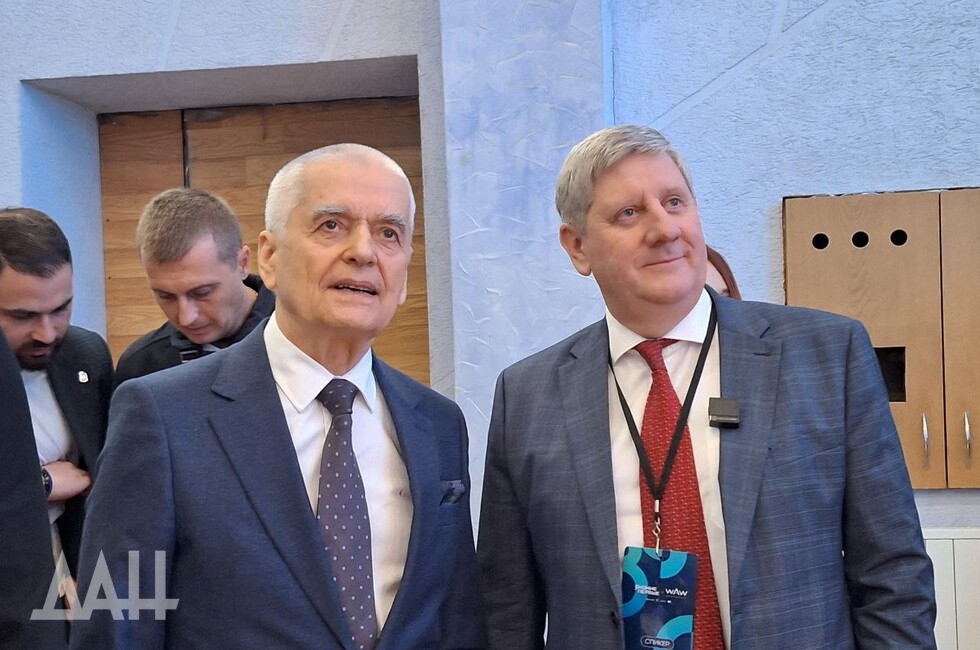 Фото: Донецкое агентство новостей