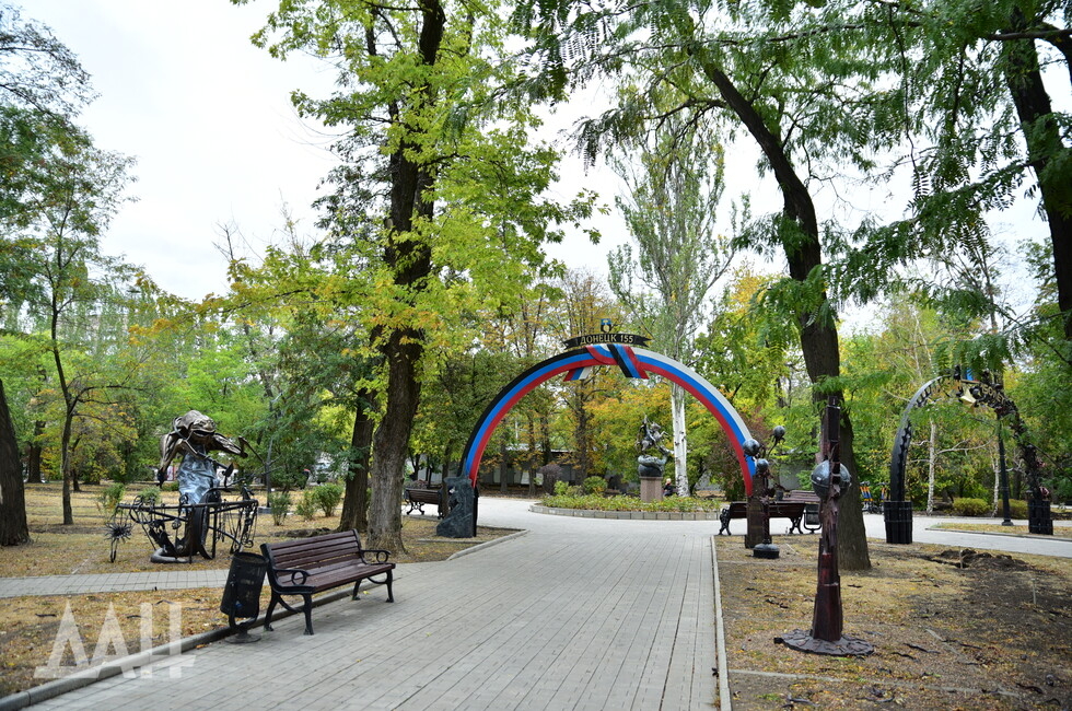 Фото: Донецкое агентство новостей