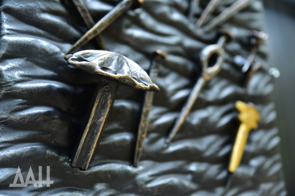 Фото: Донецкое агентство новостей