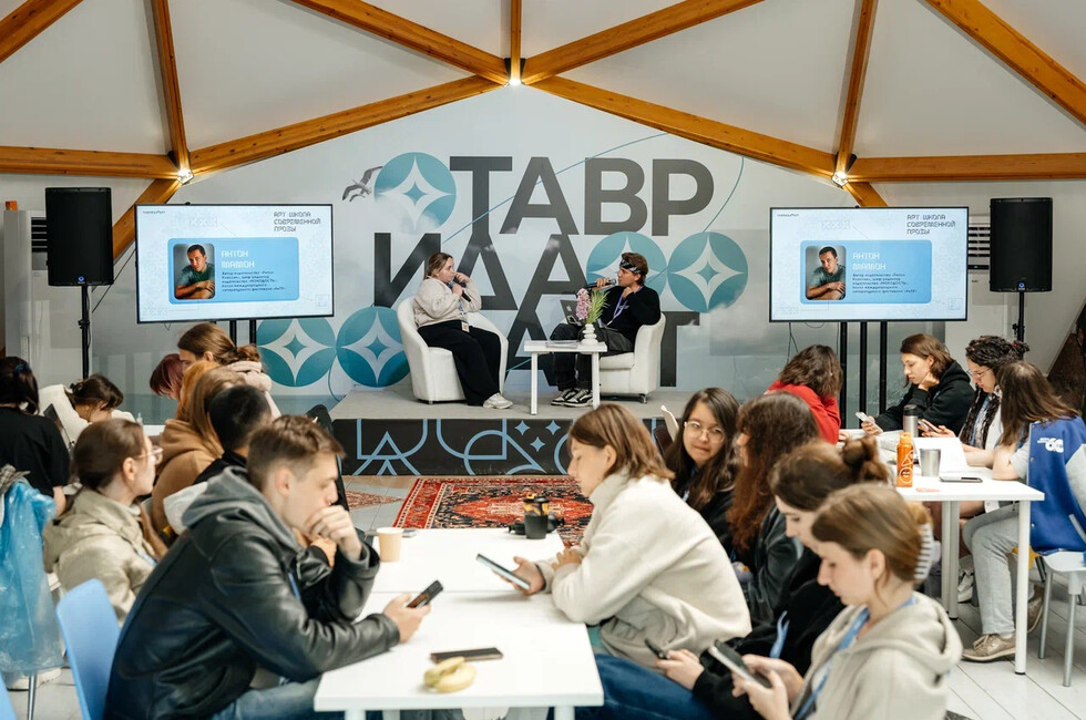 Фото: пресс-служба 