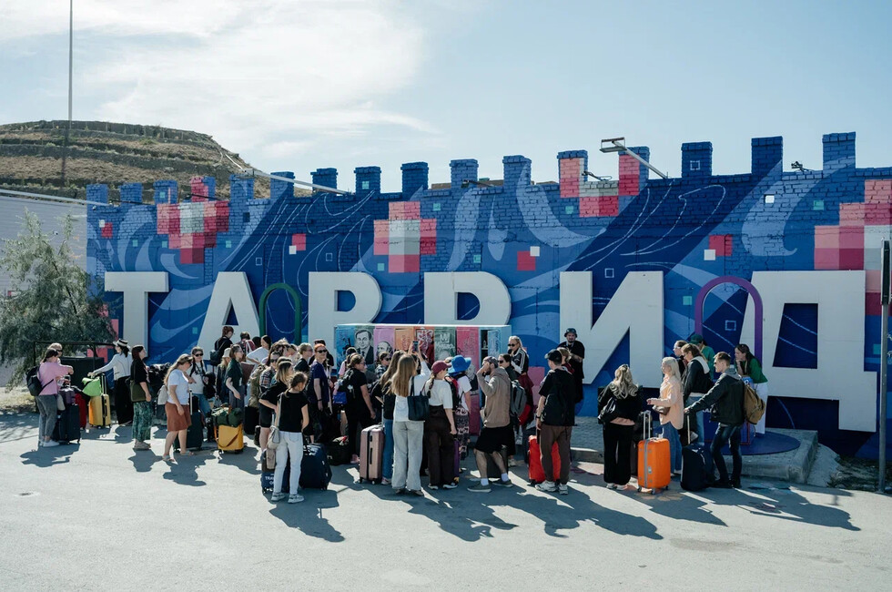 Фото: пресс-служба 