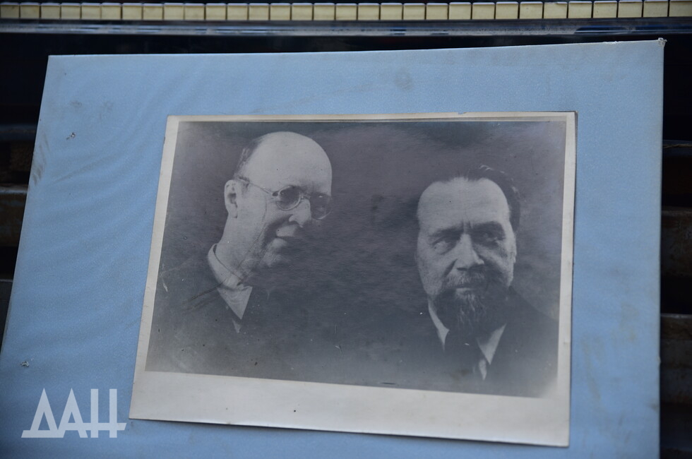 Фото: Донецкое агентство новостей