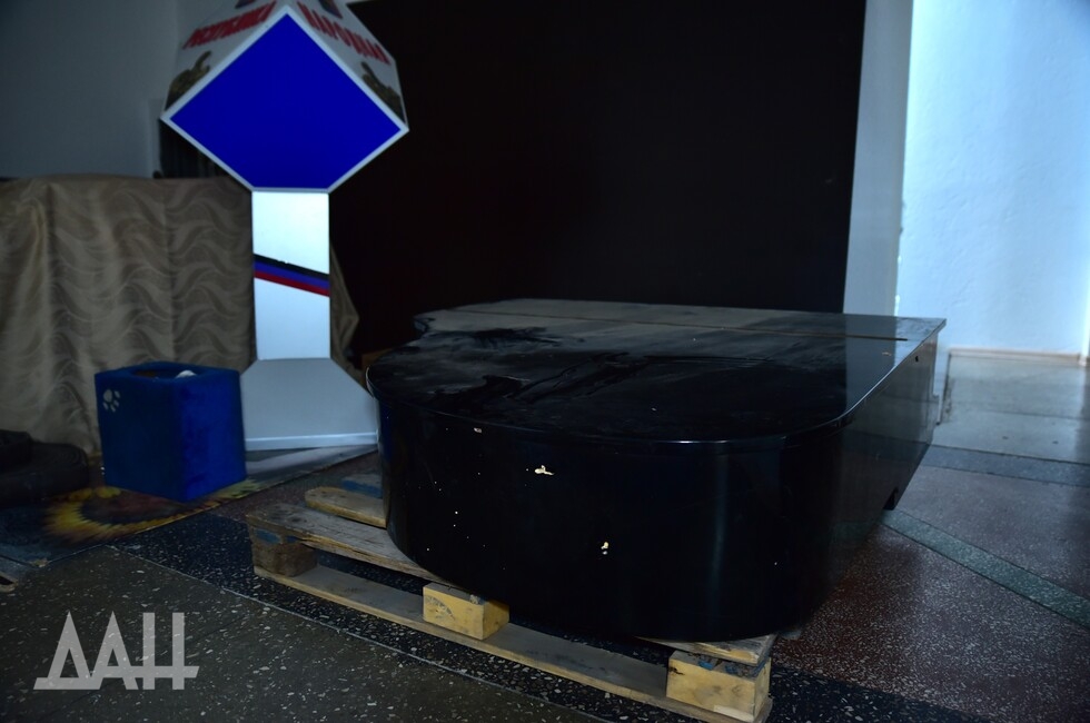 Фото: Донецкое агентство новостей