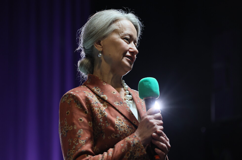 Фото: Донецкое агентство новостей