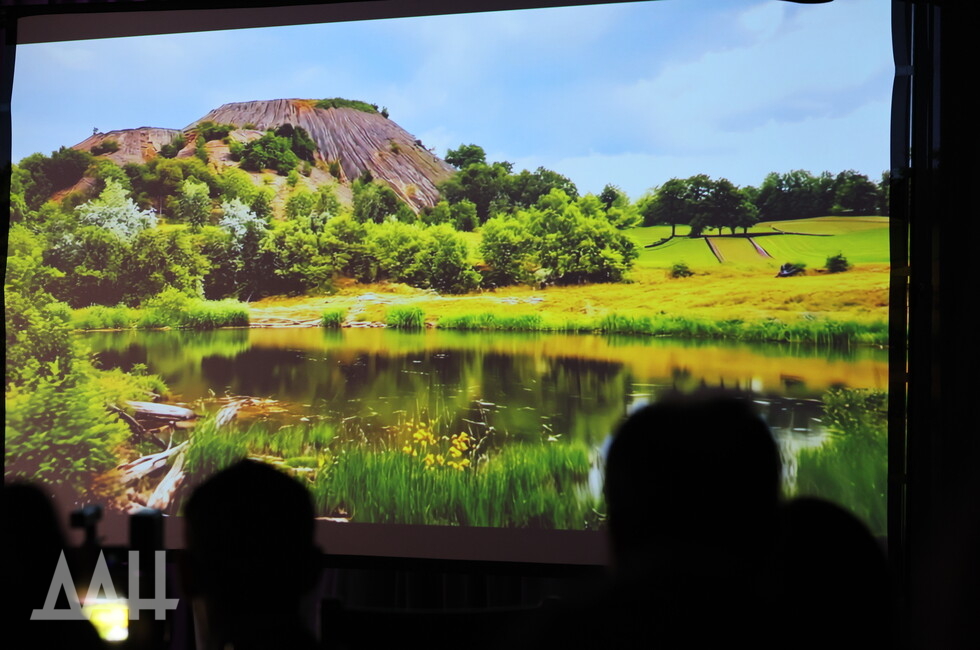 Фото: Донецкое агентство новостей