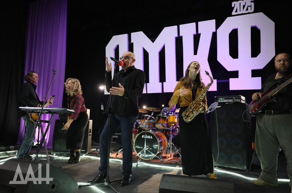 Фото: Донецкое агентство новостей