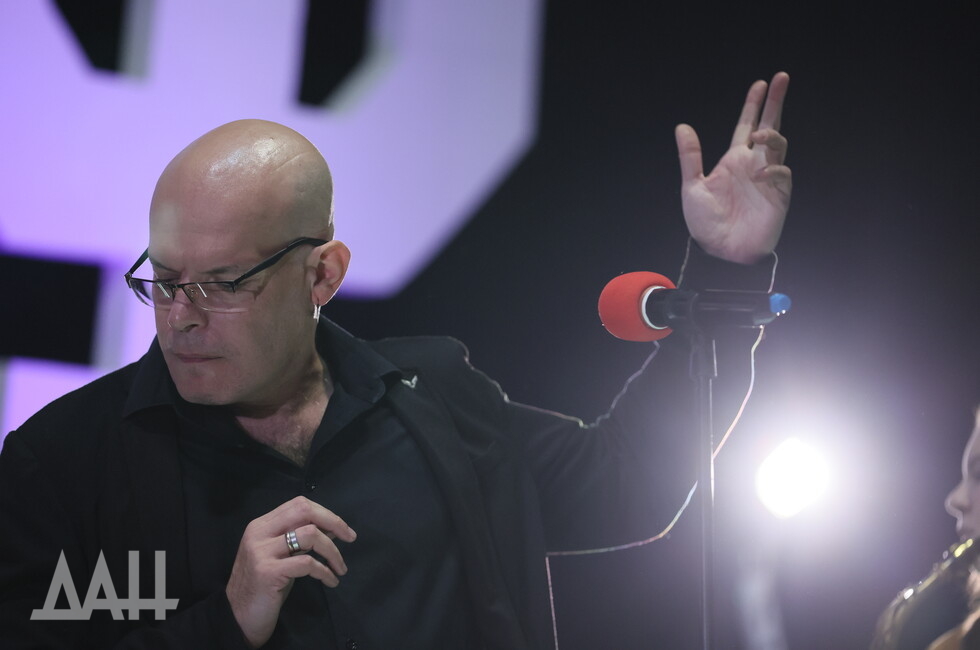 Фото: Донецкое агентство новостей