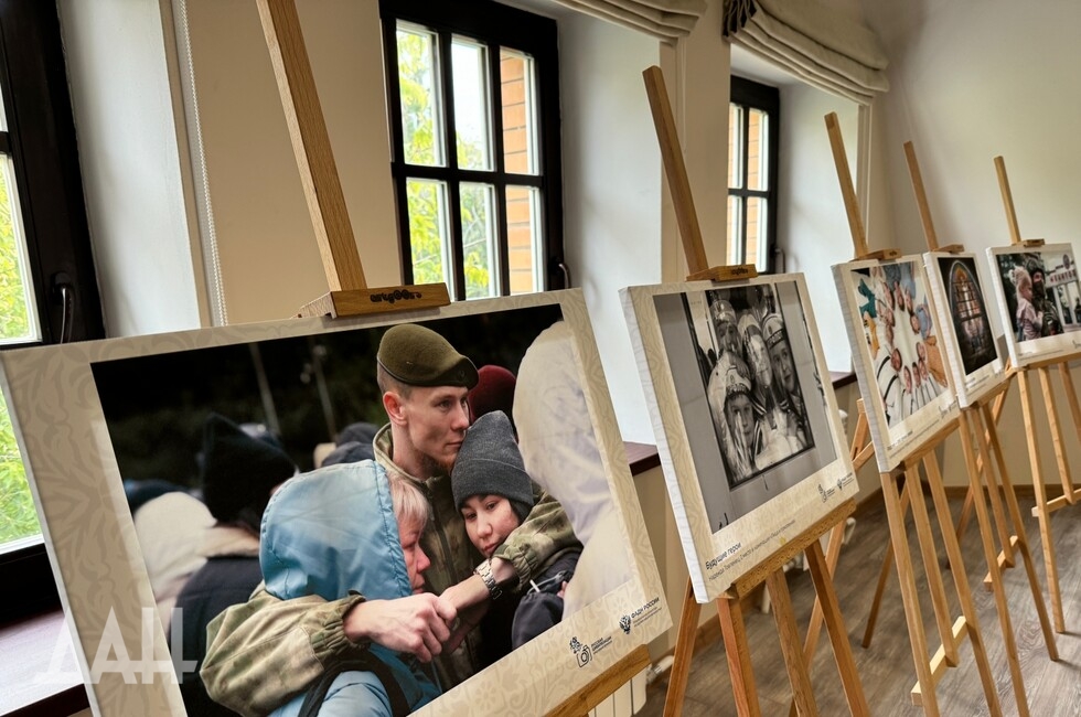 Фото: Донецкое агентство новостей