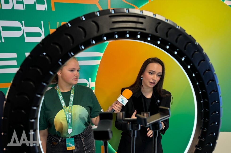 Фото: Донецкое агентство новостей