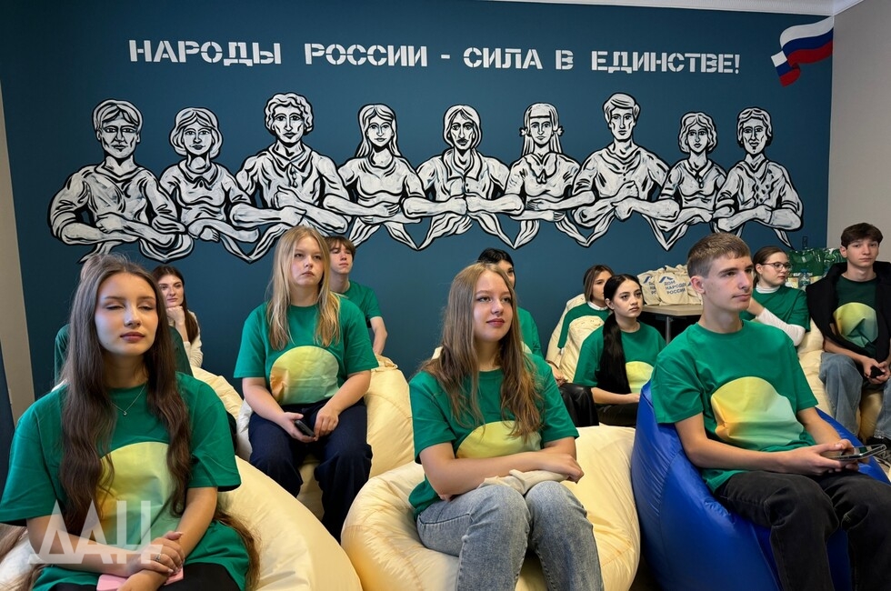 Фото: Донецкое агентство новостей