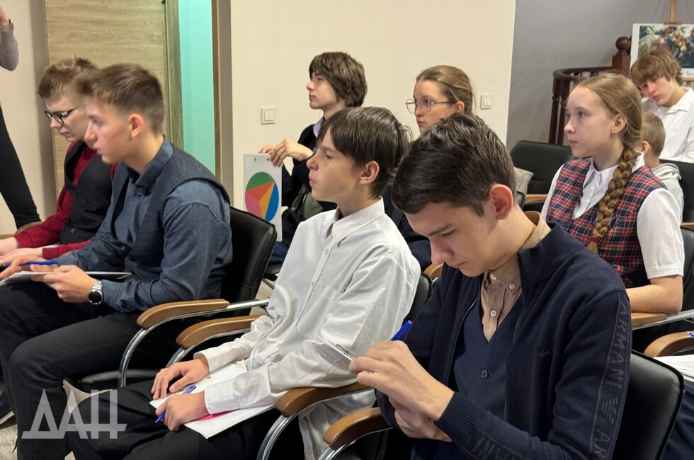 Фото: Донецкое агентство новостей