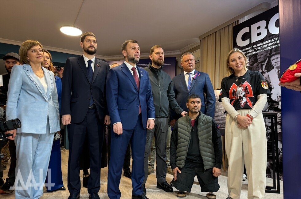 Фото: Донецкое агентство новостей