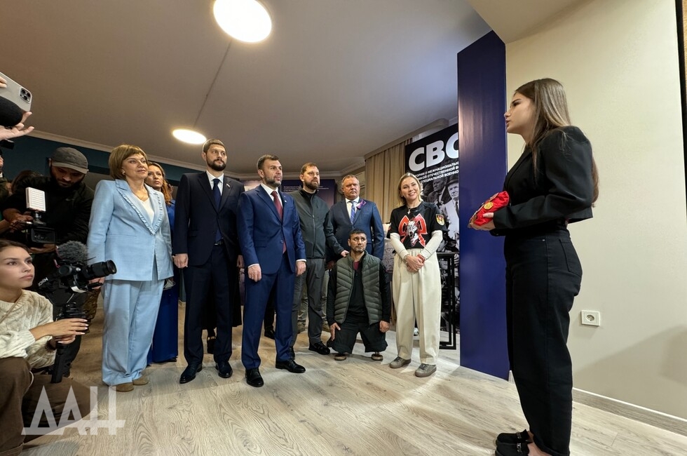 Фото: Донецкое агентство новостей