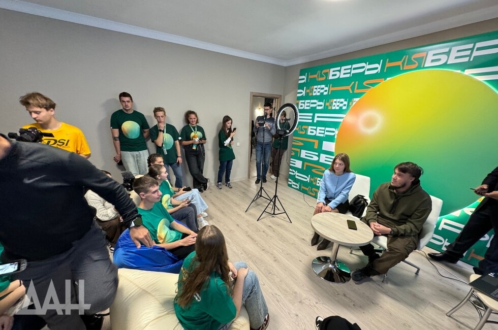 Фото: Донецкое агентство новостей