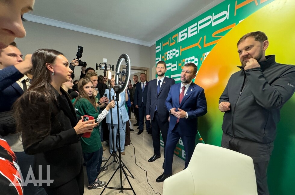 Фото: Донецкое агентство новостей