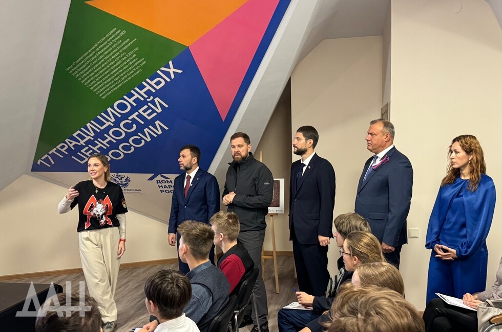 Фото: Донецкое агентство новостей