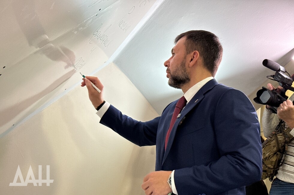 Фото: Донецкое агентство новостей