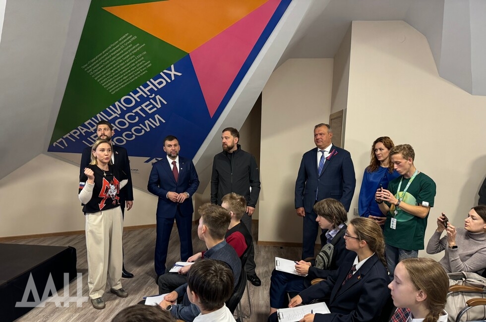 Фото: Донецкое агентство новостей