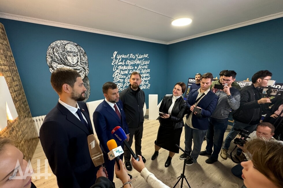 Фото: Донецкое агентство новостей