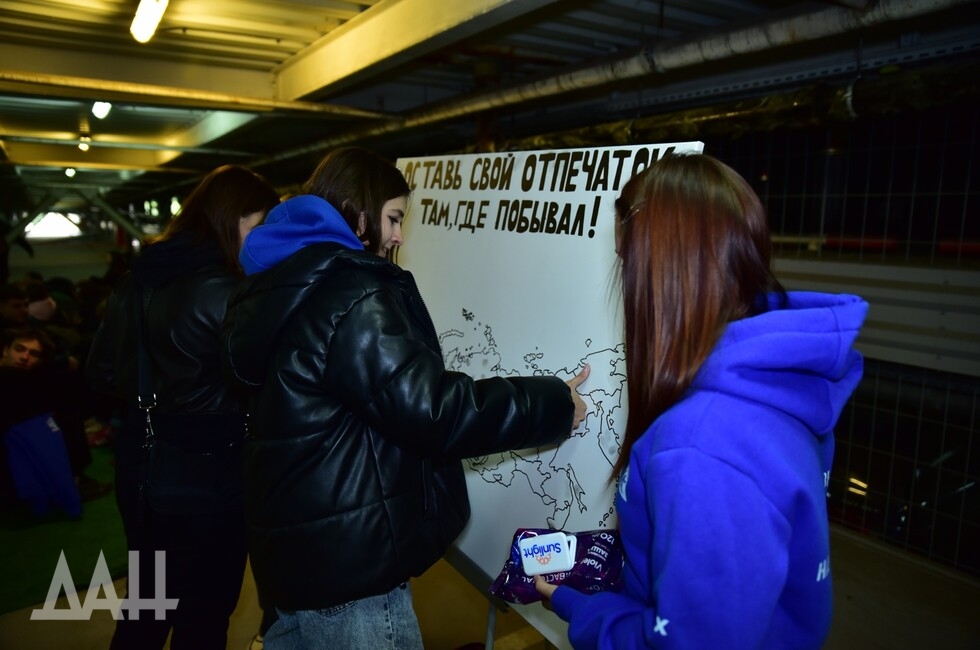 Фото: Донецкое агентство новостей 