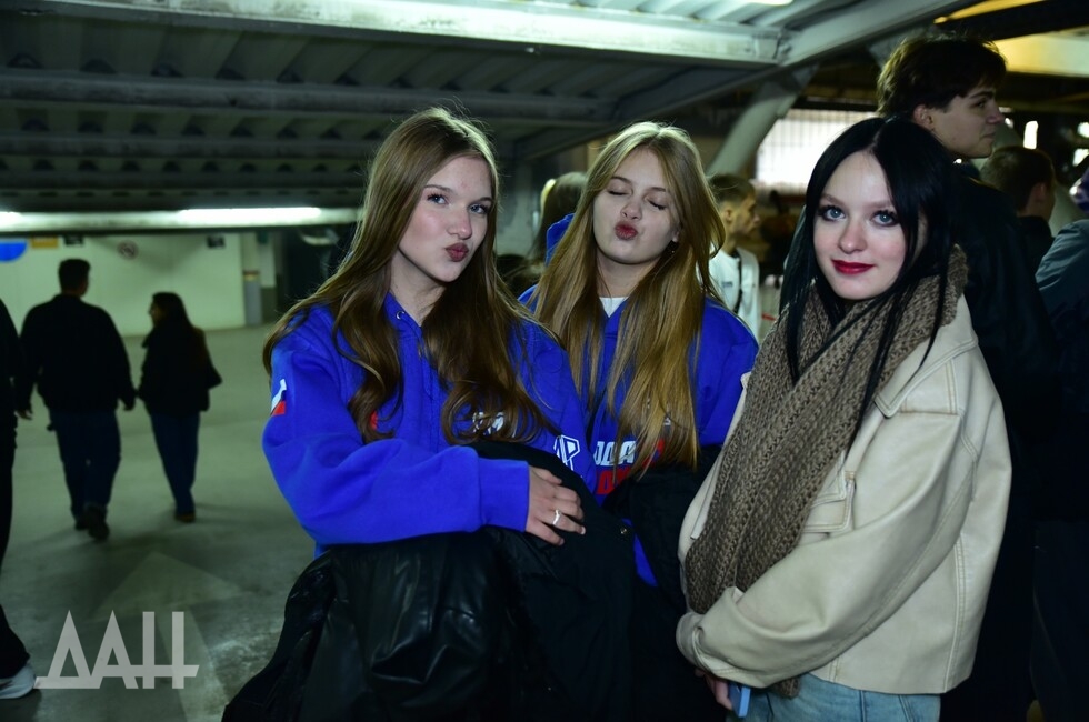 Фото: Донецкое агентство новостей 