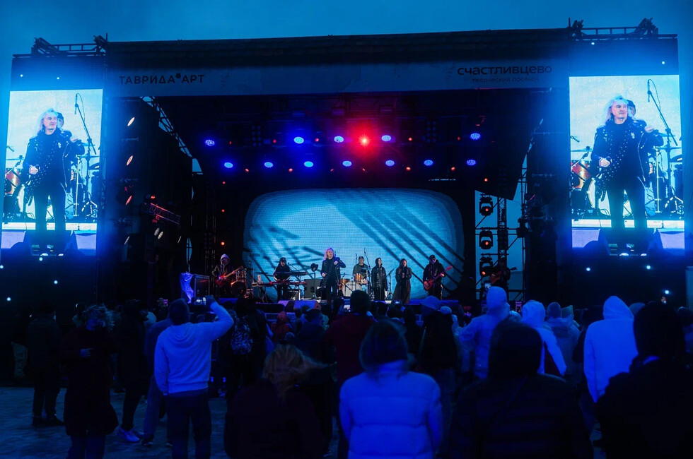Фото: пресс-служба арт-кластера «Таврида»