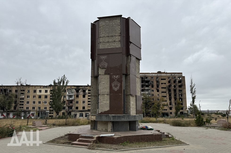 Фото: Донецкое агентство новостей