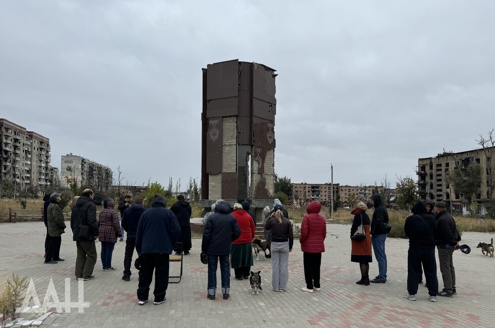 Фото: Донецкое агентство новостей