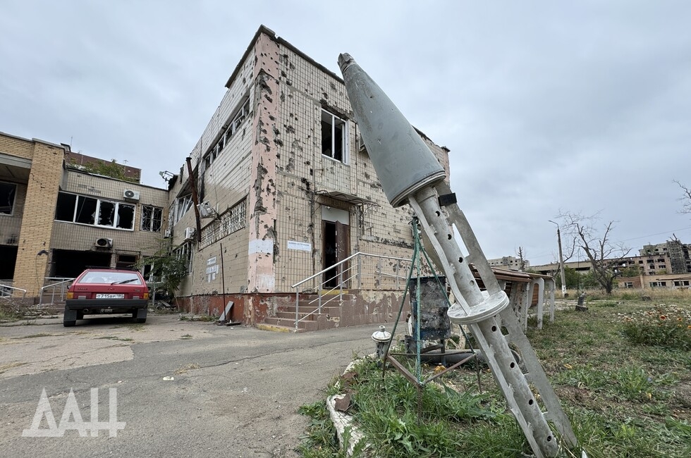 Фото: Донецкое агентство новостей