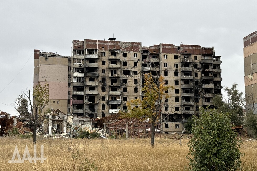 Фото: Донецкое агентство новостей