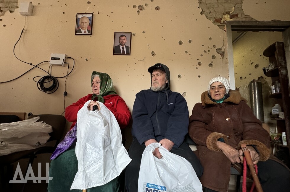 Фото: Донецкое агентство новостей