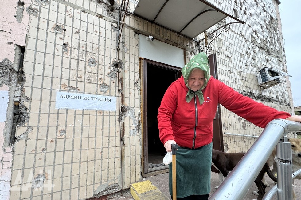 Фото: Донецкое агентство новостей