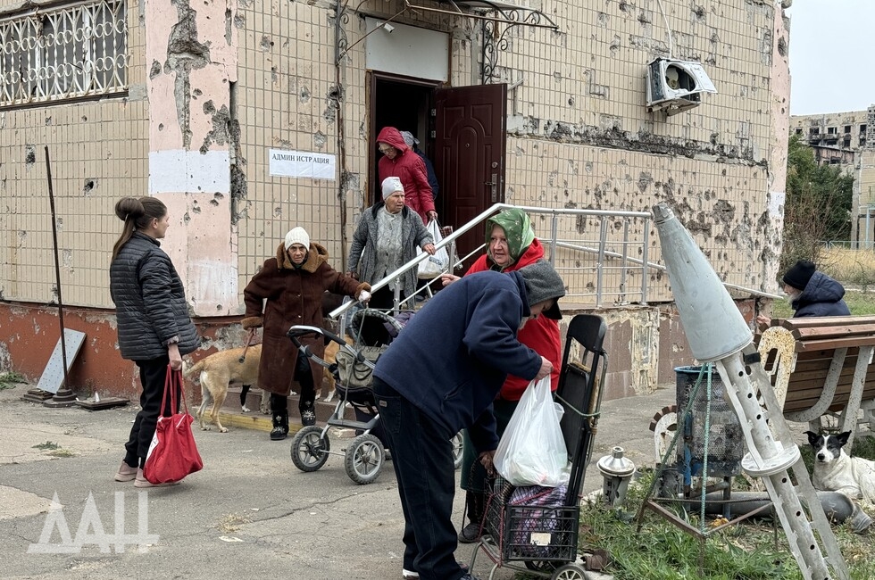 Фото: Донецкое агентство новостей