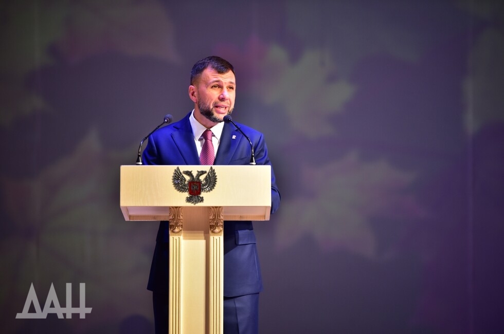 Фото: Донецкое агентство новостей