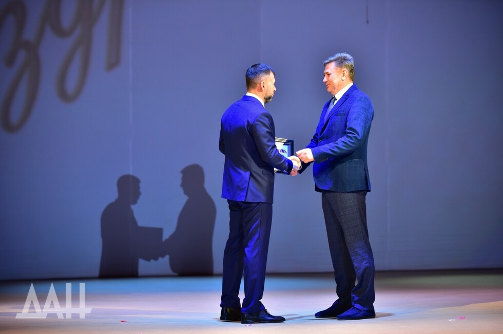 Фото: Донецкое агентство новостей