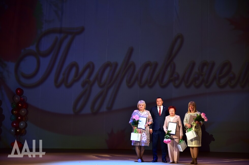 Фото: Донецкое агентство новостей