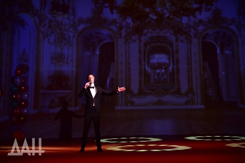 Фото: Донецкое агентство новостей